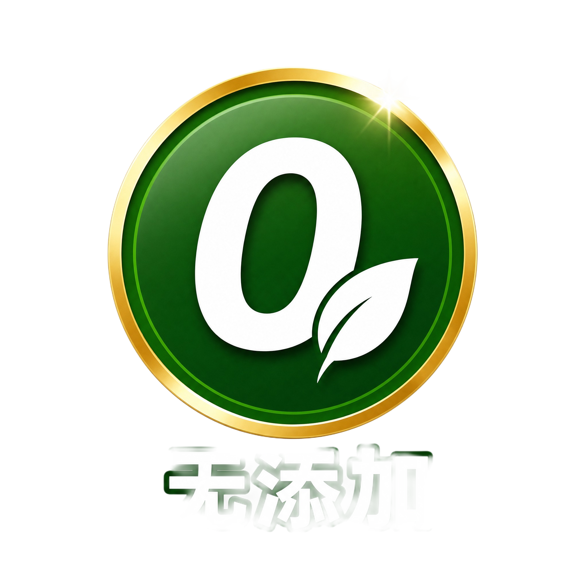 稿定 AI 图片作品 - 图片创意预览