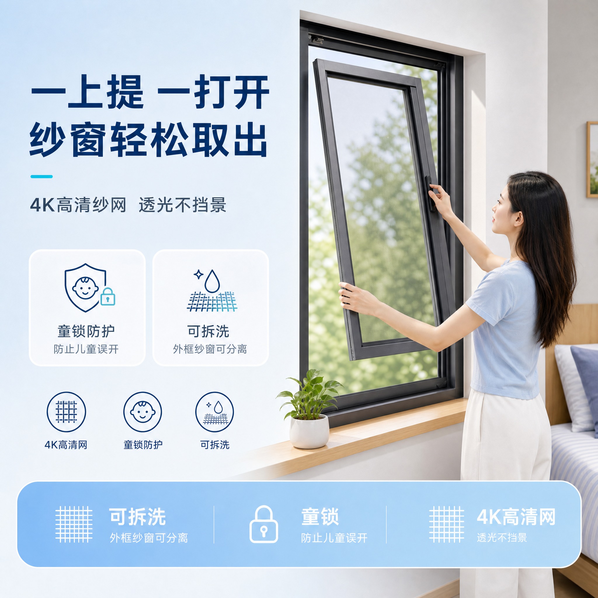 按照第一张参考图（https://gd-ai-fts.danc… - 图片创意预览