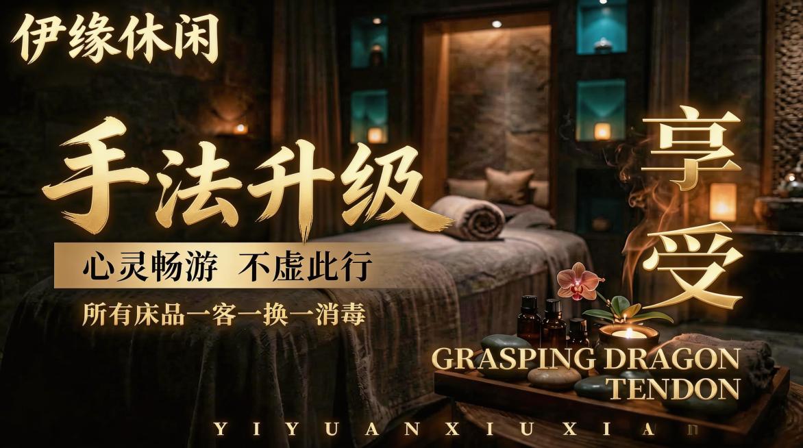 预览效果
