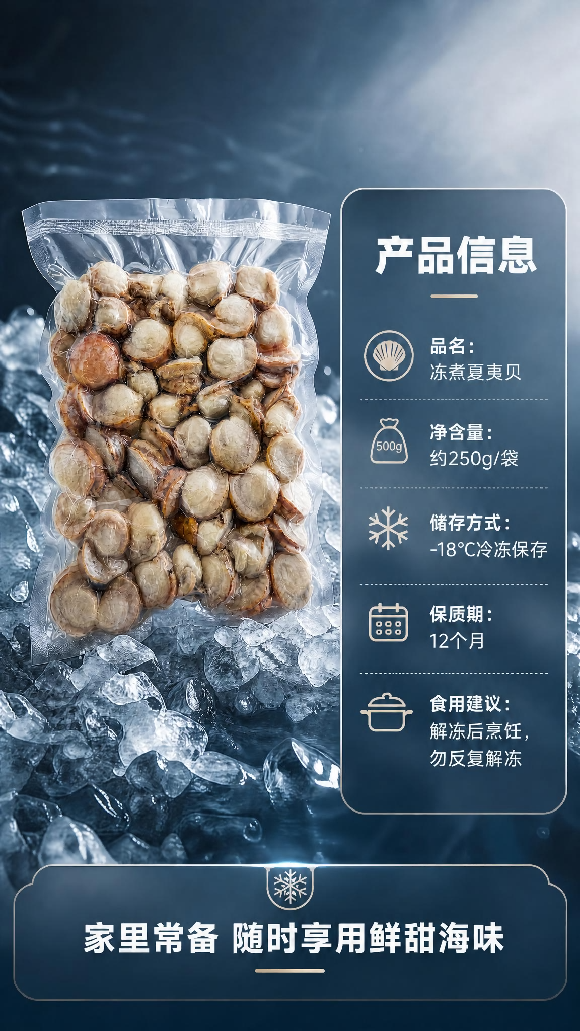 稿定 AI 图片作品 - 图片创意预览