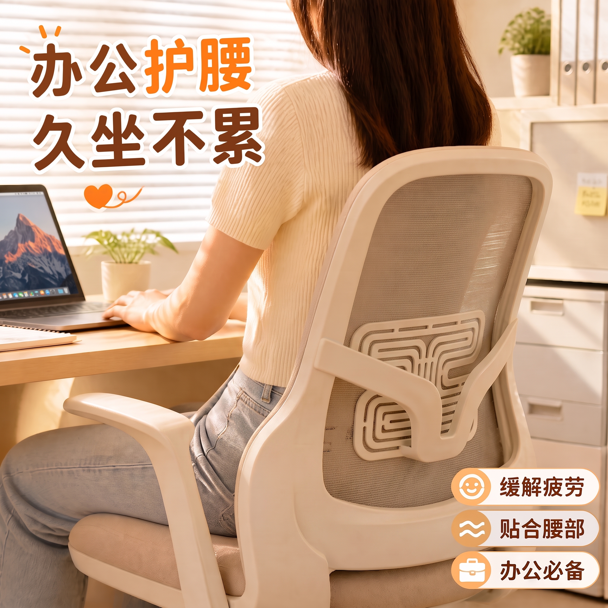 没有尾巴 - 图片创意预览