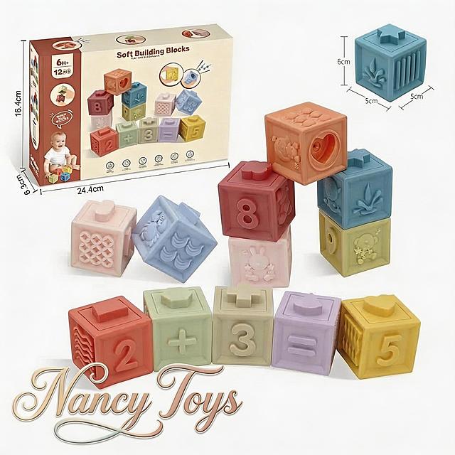 将图片上的水印文字改为Nancy Toys，保持水印原有的美观设计样式和柔和协调的效果，不遮挡积木主体内容