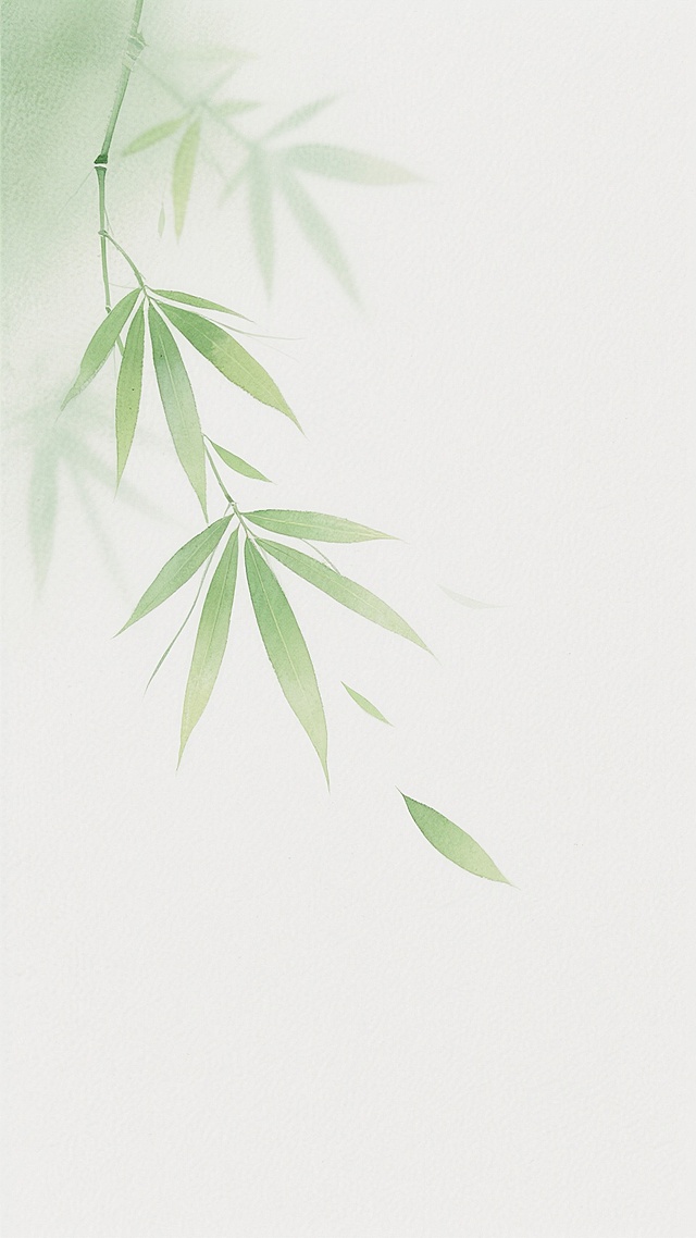 清新淡雅的水彩风格插画，以大面积纯净白色作为背景，营造极简留白的意境，左上角垂落数枝嫩绿的竹叶，叶片呈现柔和的渐变绿色，边缘略带模糊的晕染效果，几片细长的竹叶轻盈飘落，悬浮于画面中央偏下位置，整体色调明快通透，光影柔和，传递出宁静自然的清新感，构图简洁空灵，视觉焦点集中于飘逸的竹叶与留白空间的和谐平衡。
