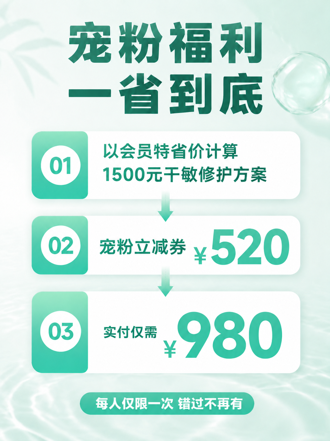 稿定 AI 图片作品 - 图片创意预览