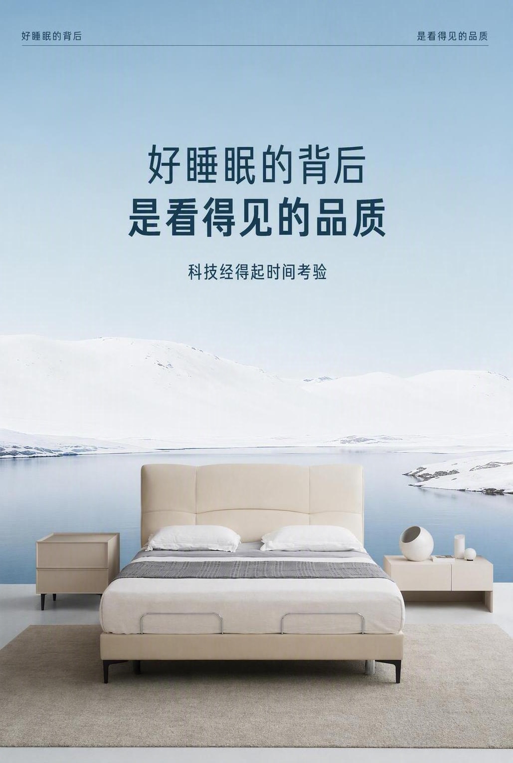 稿定 AI 图片作品 - 图片创意预览