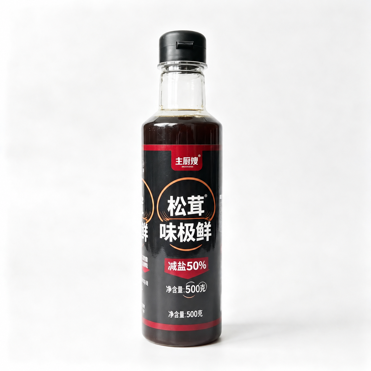 去除图片右下角的“豆包”水印文字，保持画面其他内容完全不变，自… - 图片创意预览