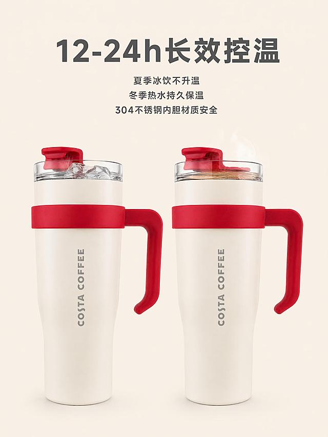 [主图-2] 保温杯长效控温核心卖点性能图；
[氛围风格]高级简约电商平面设计，干净通透，棚拍精修；
[画质]商业摄影质感，光线柔和通透，产品清晰真实，画面干净高级，8K超清；
[元素]纯色浅米色背景，采用左右分栏构图，左侧放置米白色带红色把手保温杯，杯中添加冰块演示长效保冷；右侧展示同款保温杯，杯中放入热水演示保温效果。保持保温杯外观、物理结构、材质质感、颜色与输入产品图一致，杜绝任何变形和色差，精细化处理。左右两侧产品大小一致，对称留白均匀。
[光影]棚拍柔和均匀布光，主光正面打亮，辅光补暗部，轮廓光勾勒产品边缘，光影柔和，明暗过渡自然，产品立体感强；
[配色]背景浅米色，产品米白+红色，整体低饱和干净配色，文字深灰对比清晰；
[视角构图]平视对称构图，左右分栏，产品完整展示，居中均衡布局；
[文字版式]画面上方居中放置大标题：12-24h长效控温，深灰色粗体大字号无衬线字体。标题下方小字卖点分三行排列：夏季冰饮不升温，冬季热水持久保温，304不锈钢内胆材质安全，每行小字居中对齐，字号约为标题一半，深灰色常规字重。所有文字排版规整，不遮挡产品主体。
[输出要求]3:4比例，文字清晰可辨，超高清商业摄影质感；
[负向提示词]变形，文字错乱，产品模糊，背景杂乱，水印，电商平台Logo