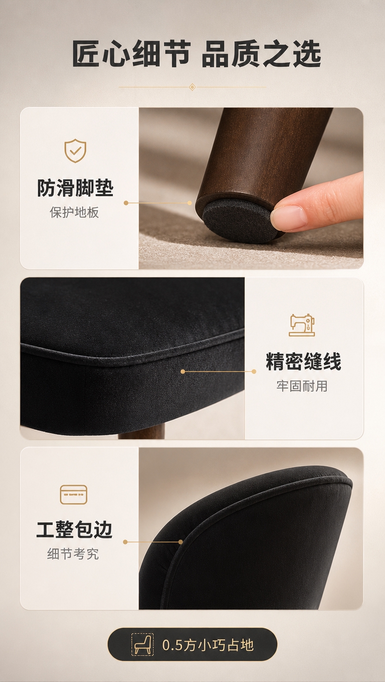 [商品] 使用【图1】黑色绒布单人休闲椅；保留绒布面料、实木椅… - 图片创意预览