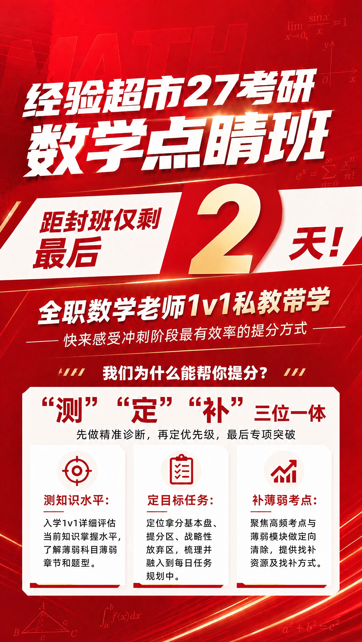 稿定 AI 图片作品 - 图片创意预览
