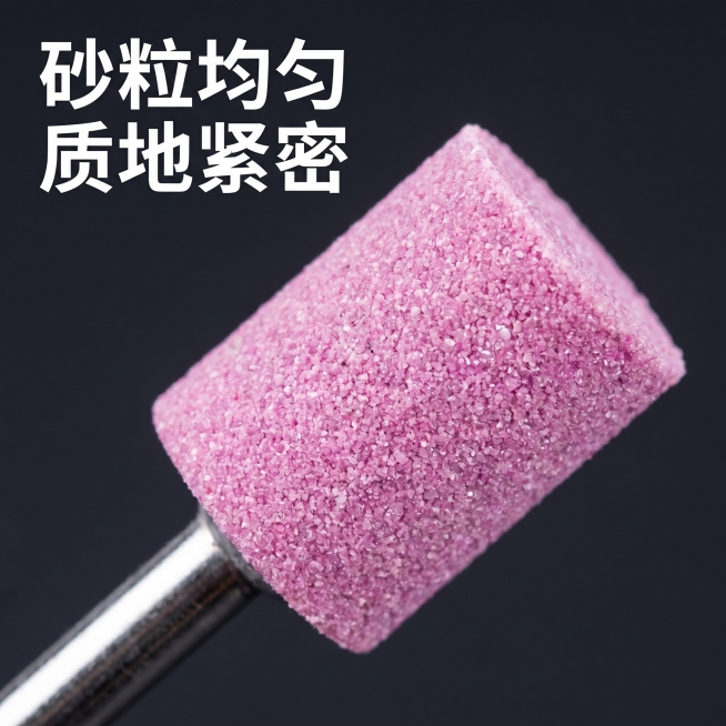 [主图 3] 加长红刚玉砂轮磨头细节特写 重新生成
[氛围风格] 专业质感，微距突出细节
[画面元素] 商业摄影质感，光线硬朗高对比，产品清晰真实，画面干净高级。聚焦放大砂轮头部的砂粒纹理，使用微距特预览效果