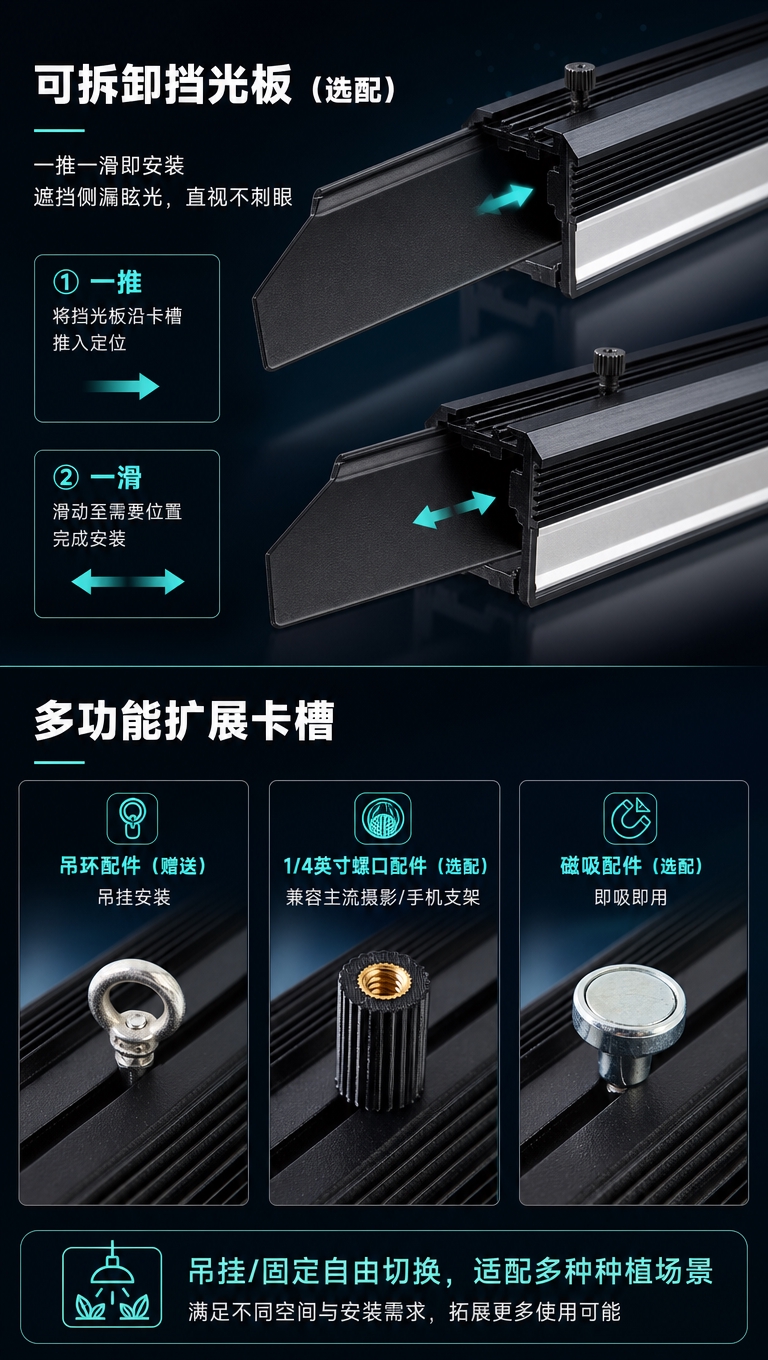 [商品] 使用【图1】【图2】【图3】补光灯配件细节图；【图1… - 图片创意预览