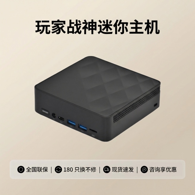 [垫图] https://gdesign-dam-hz.dancf.com/35907858461344894/8097187f16584baea4f06e091edda5b4.jpg
[主图主题]预览效果