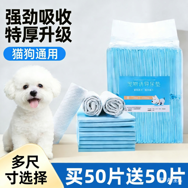去除图片右下角的文字“豆包AI生成”，保留原图所有元素、文案、配色和风格不变，智能补全右下角区域预览效果