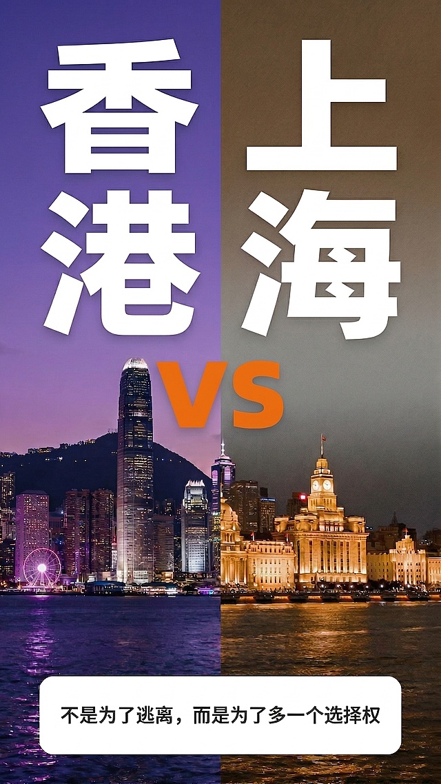 不要emoj,以及去掉小红书的logo