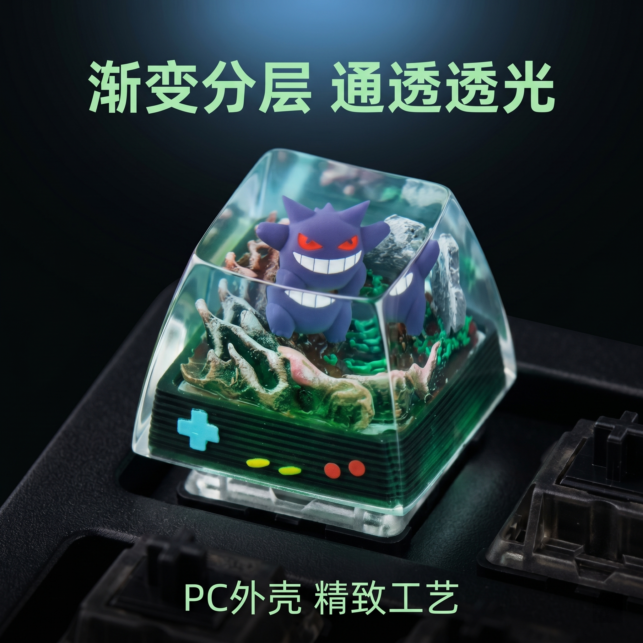 创意预览图