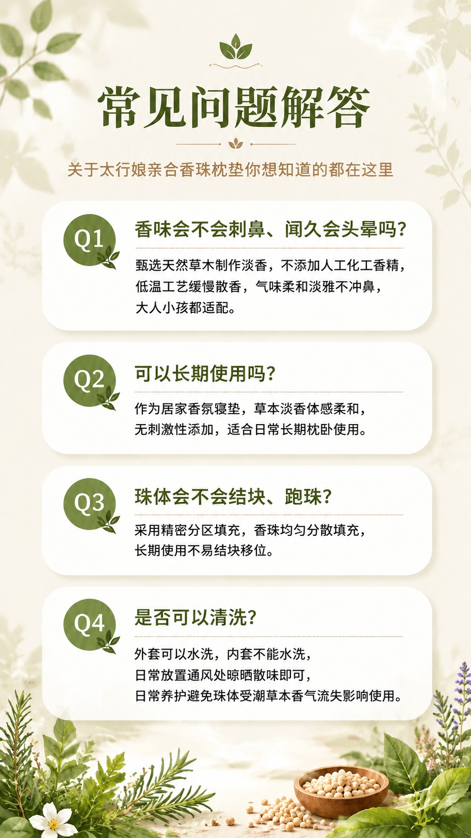 稿定 AI 图片作品 - 图片创意预览