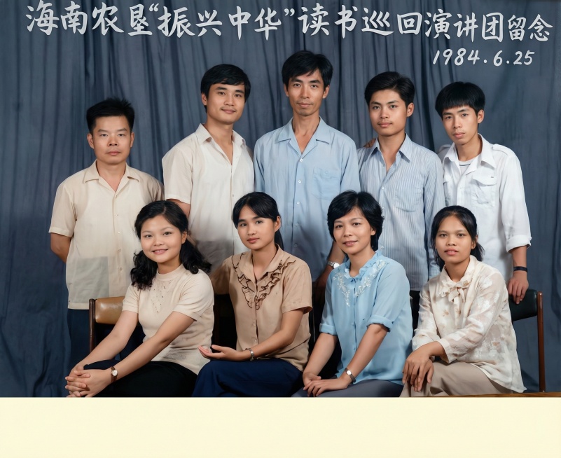 将图片变成现代高清鲜艳的彩色照片预览效果