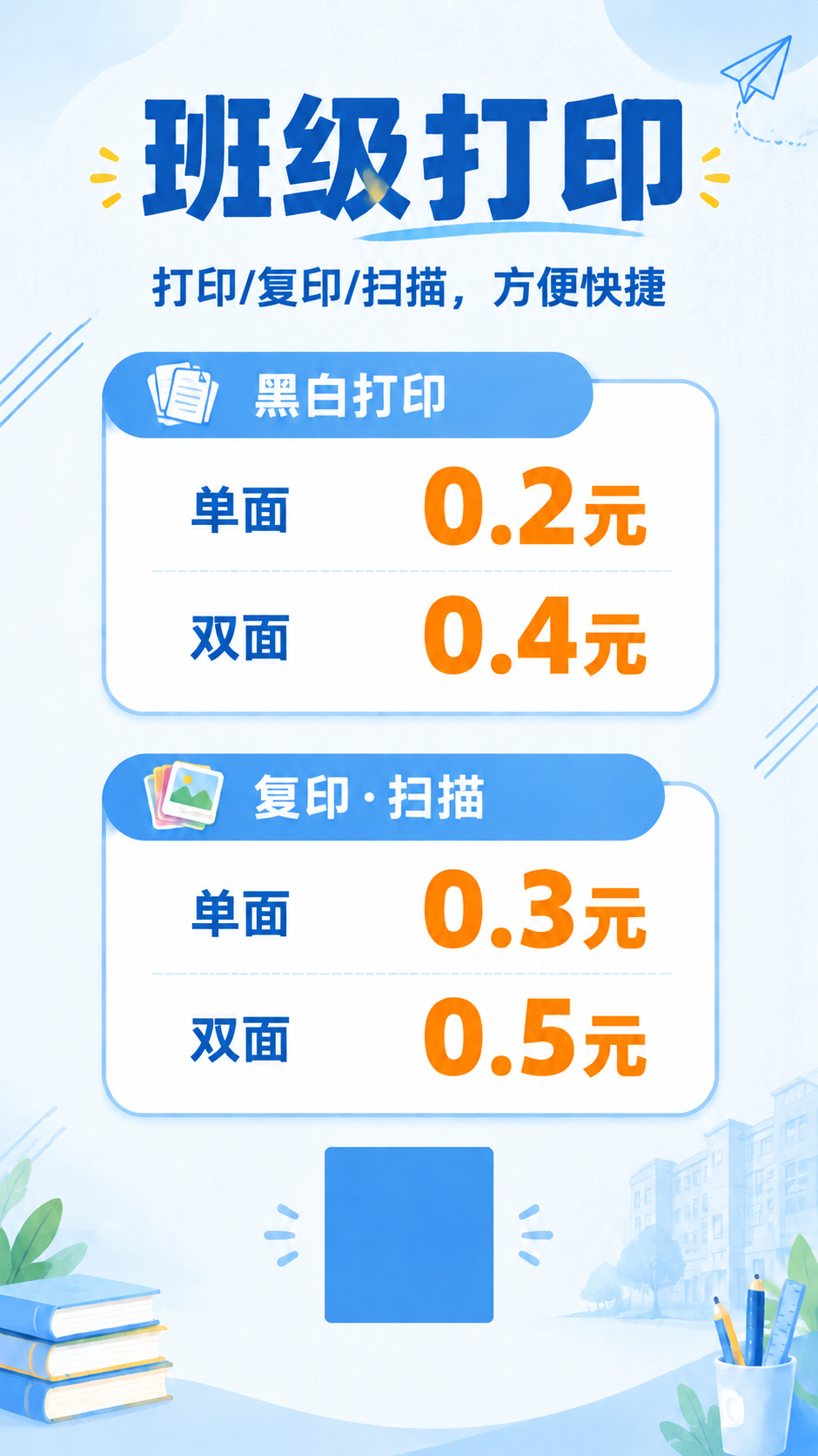 稿定 AI 图片作品 - 图片创意预览