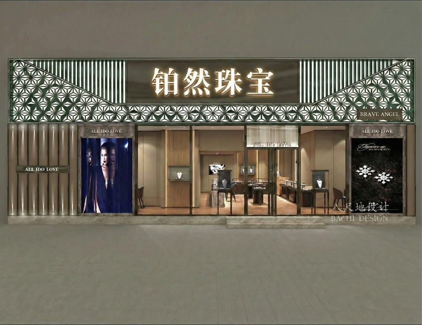 再将牌匾的花纹变成墨绿色【金属质感】预览效果