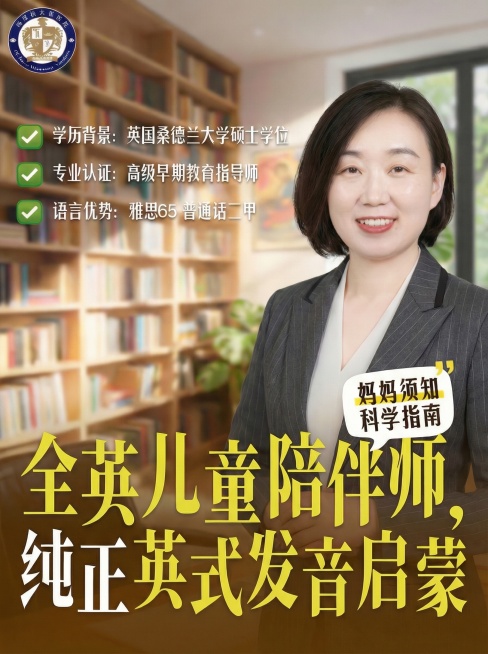 该图片中人物的脸和脖子整体调白皙一些，图片比例3:4预览效果