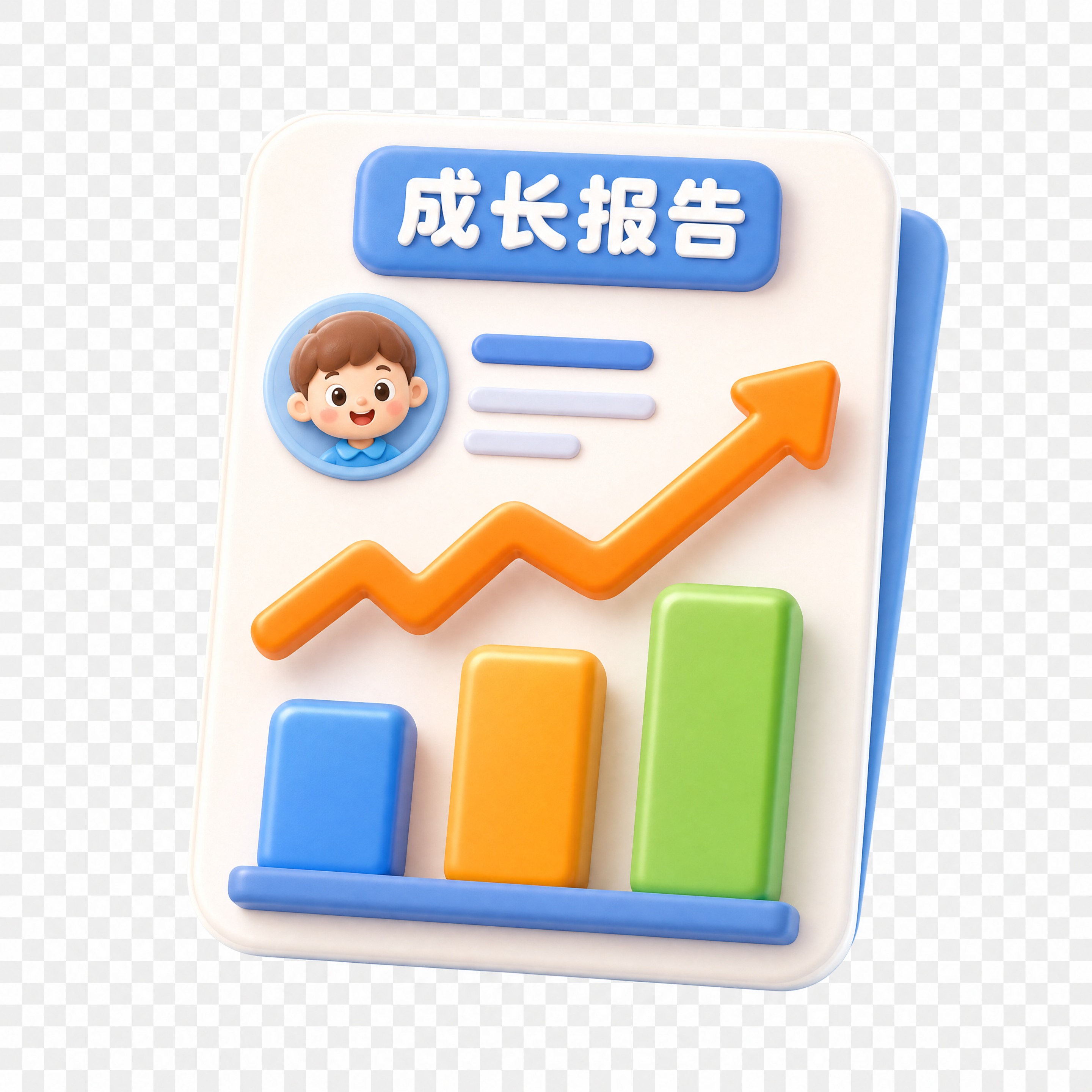 3D卡通风格的成长报告图表图标，白色底板，上面有橙色上升折线箭… - 图片创意预览