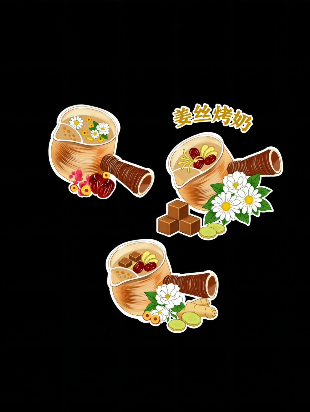 创意预览图