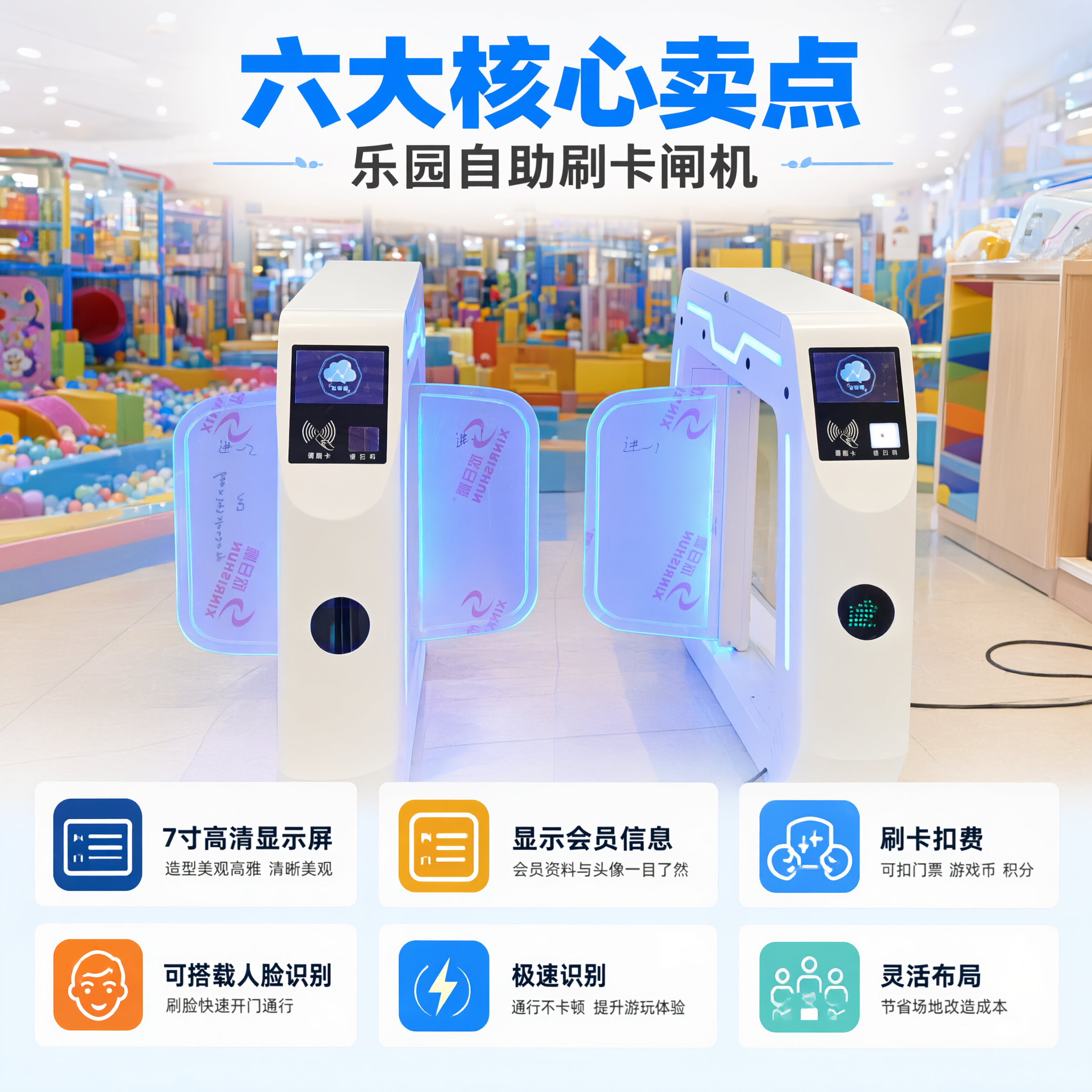 电商产品宣传主图，1:1正方形，超高清商业设计质感，明亮通透，… - 图片创意预览