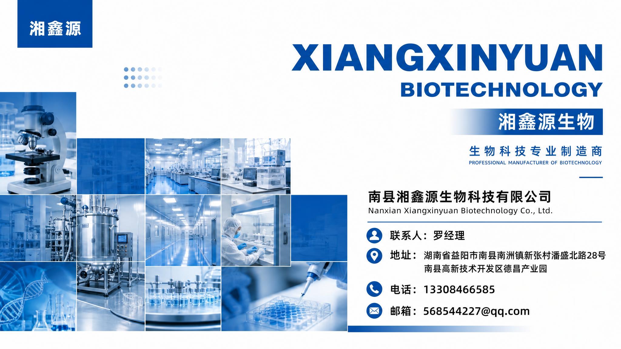 移除右下角的二维码/圆形装饰图形，将该区域恢复为干净的浅白色背… - 图片创意预览