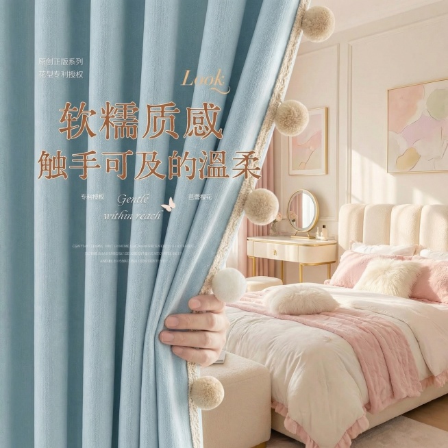 重新生成预览效果