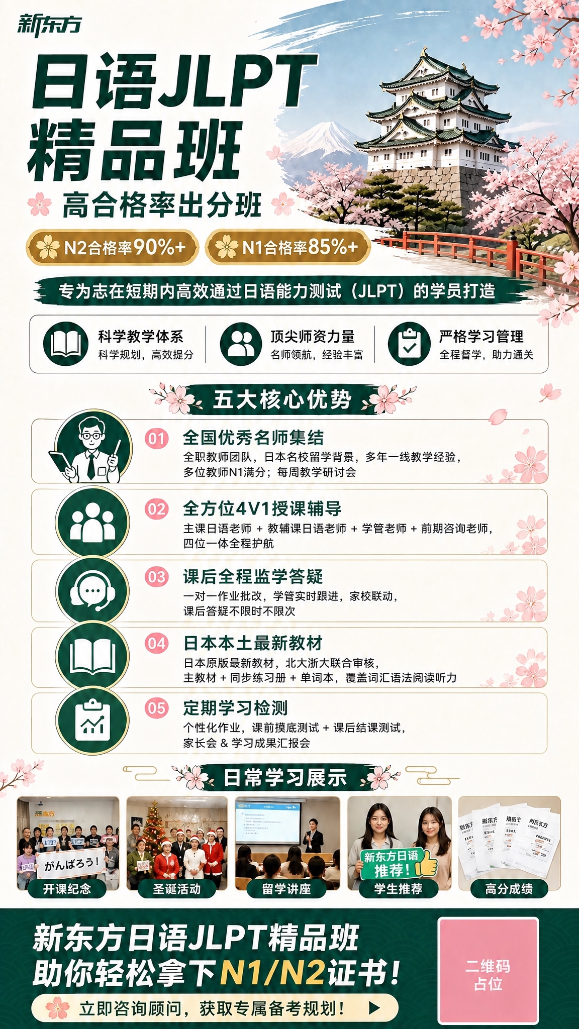 稿定 AI 图片作品 - 图片创意预览
