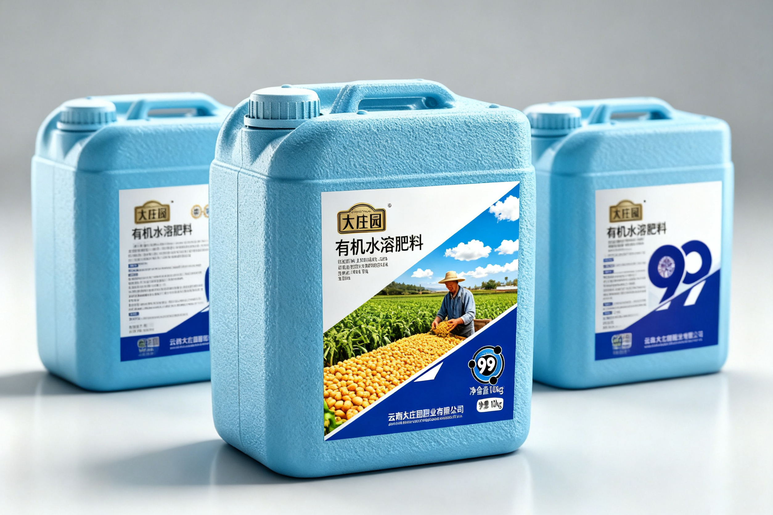 将图1的有机水溶肥料包装瓶，替换为图2的极简摄影风格：采用斜向… - 图片创意预览