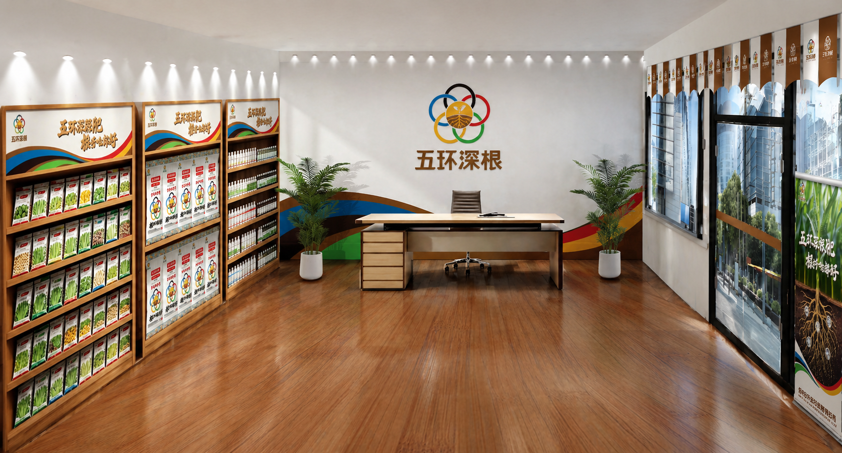 创意预览图