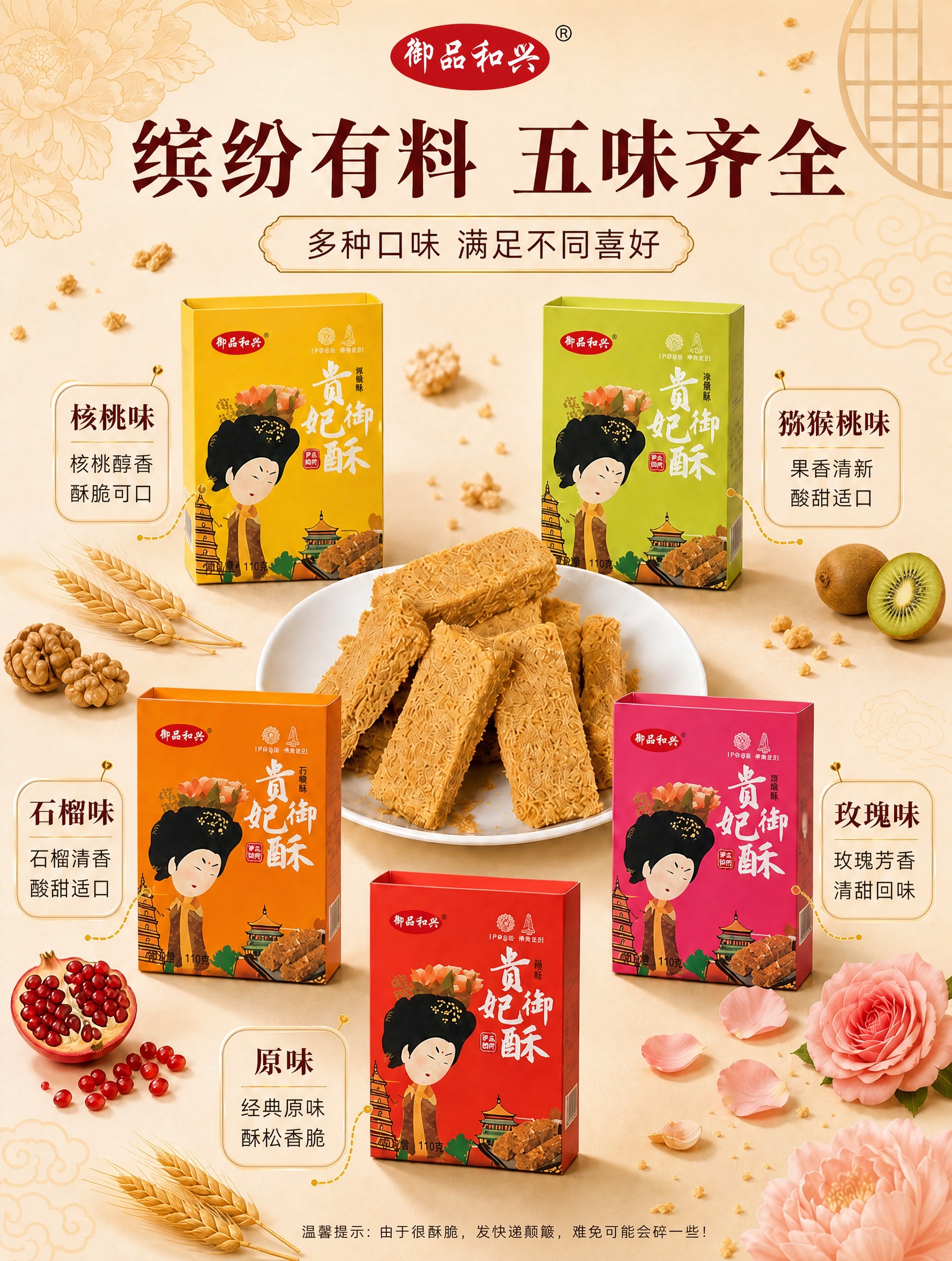 稿定 AI 图片作品 - 图片创意预览