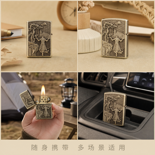 [主图-4] 佐罗煤油打火机多场景适配展示宫格图
[氛围风格] 生活化多场景展示，亲切实用
[画质] 清晰真实的商业摄影，光影自然统一
[元素] 保持打火机产品外观、材质、图案与原图完全一致，做四宫格预览效果