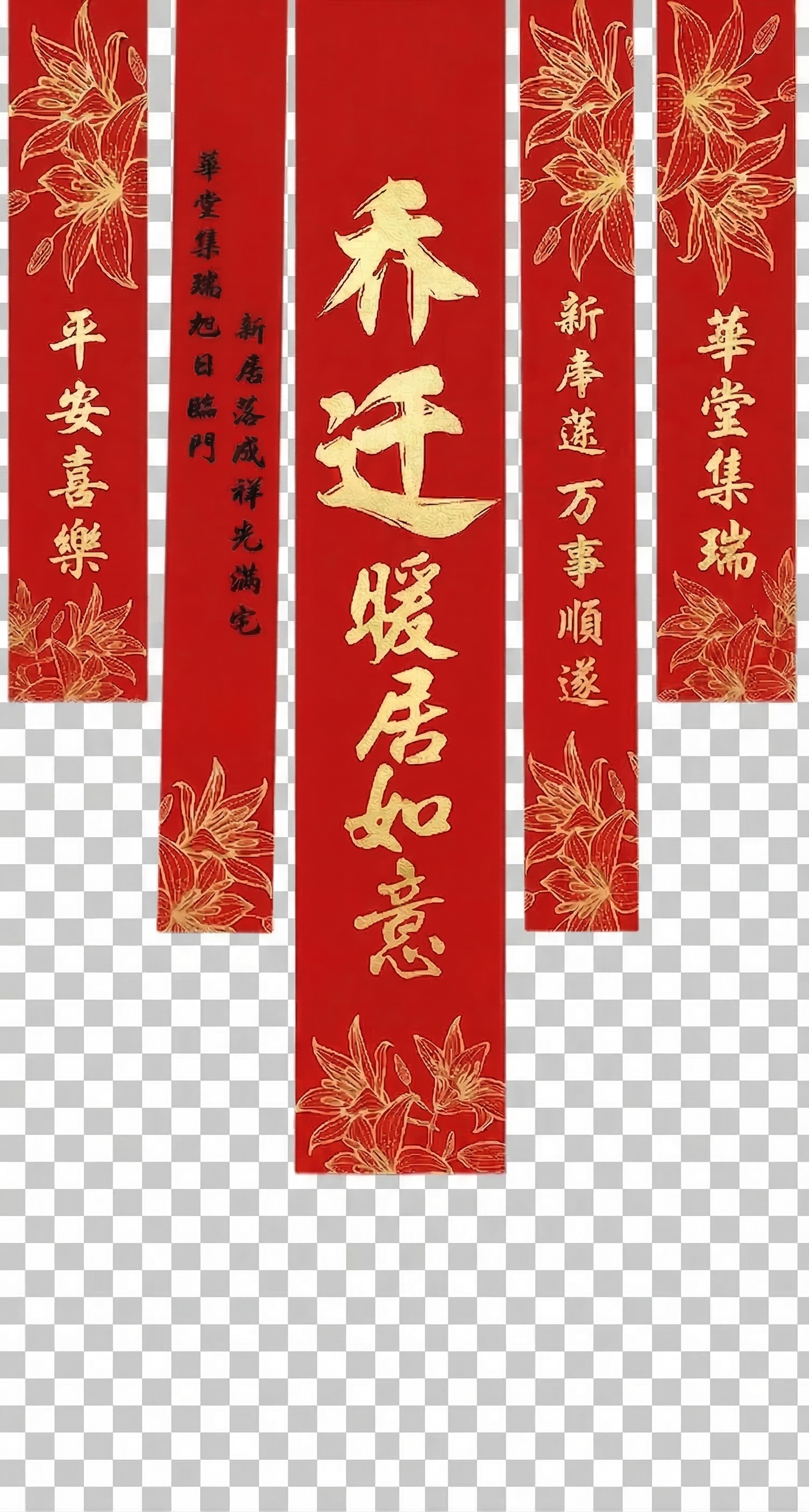 创意预览图