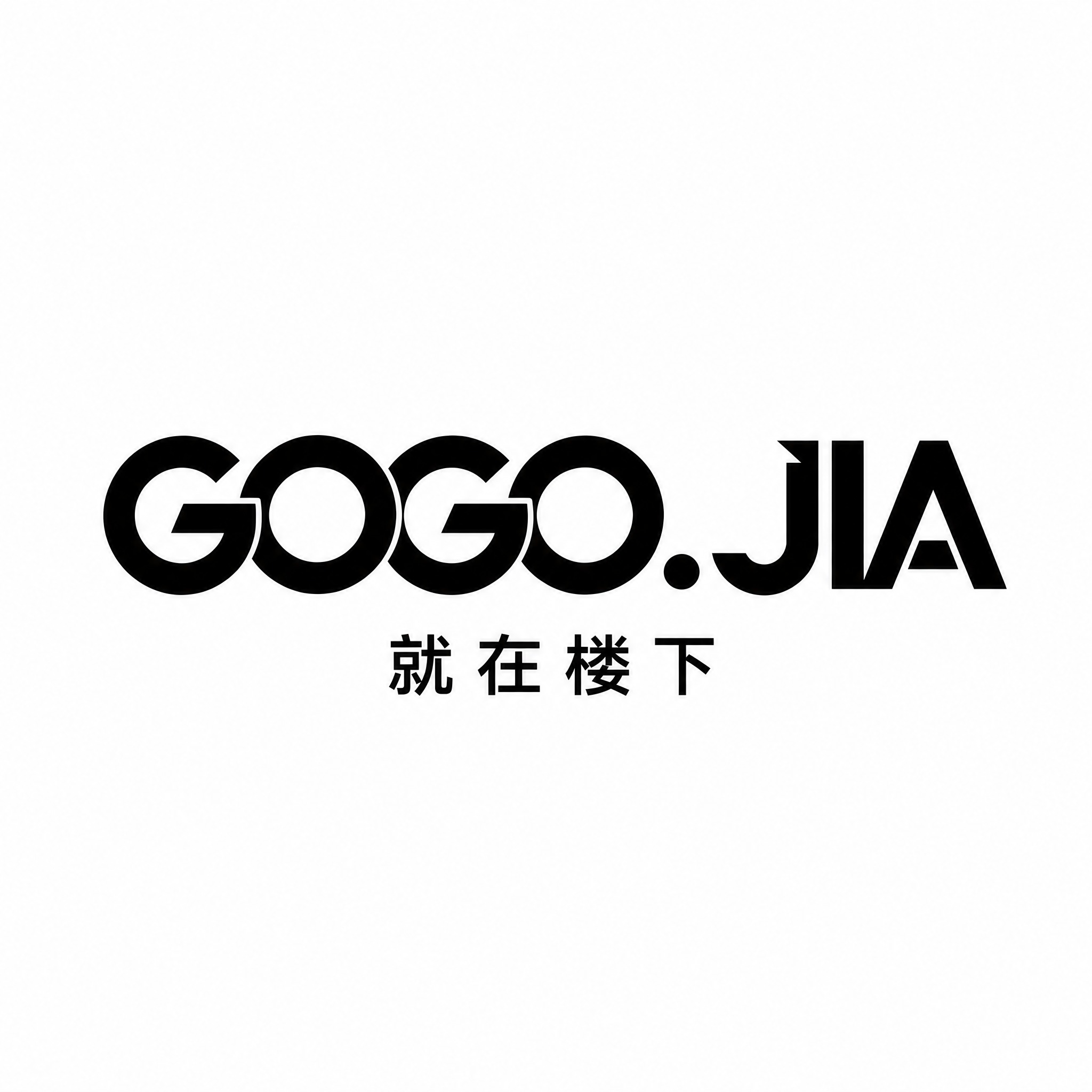 干净的纯白色背景。平面logo设计，便利店品牌商标。参考图中的… - 图片创意预览
