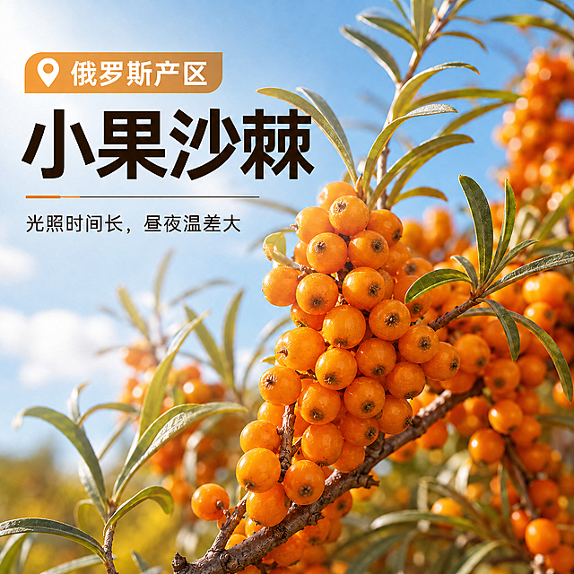 删除画面右下角的AI生成字样，保持画面其他内容、整体构图和1:1的比例都不改变