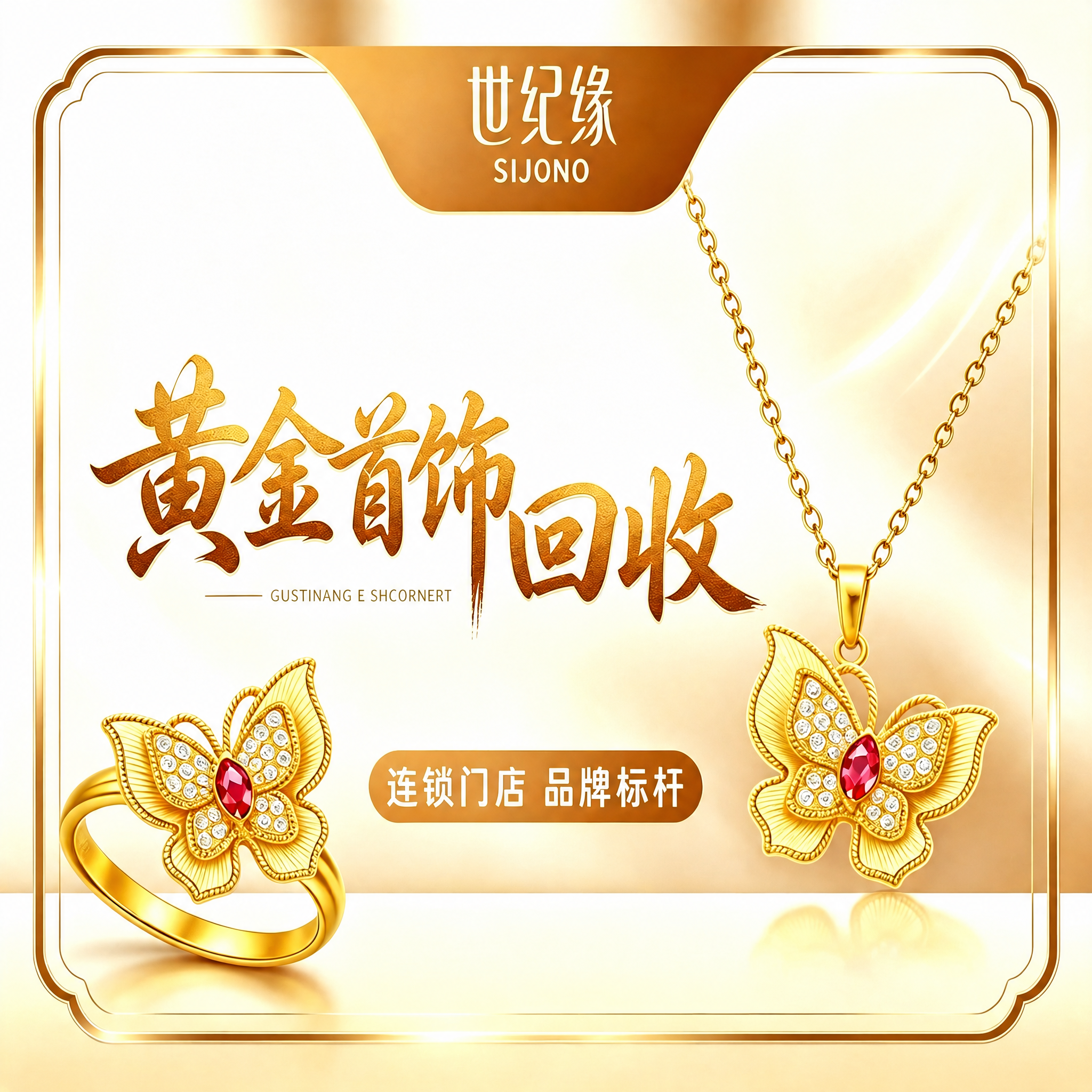 去除图片右下角的“豆包AI生成”白色水印文字，其余所有内容（包… - 图片创意预览