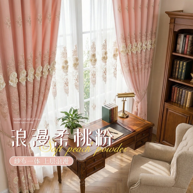 不改变窗帘的面料材质，切换不同的家装场景（风格不要太夸张，要有温馨的氛围感，可以偏奶油风或欧式风），改变角度，保留文字，一次多生成几张预览效果