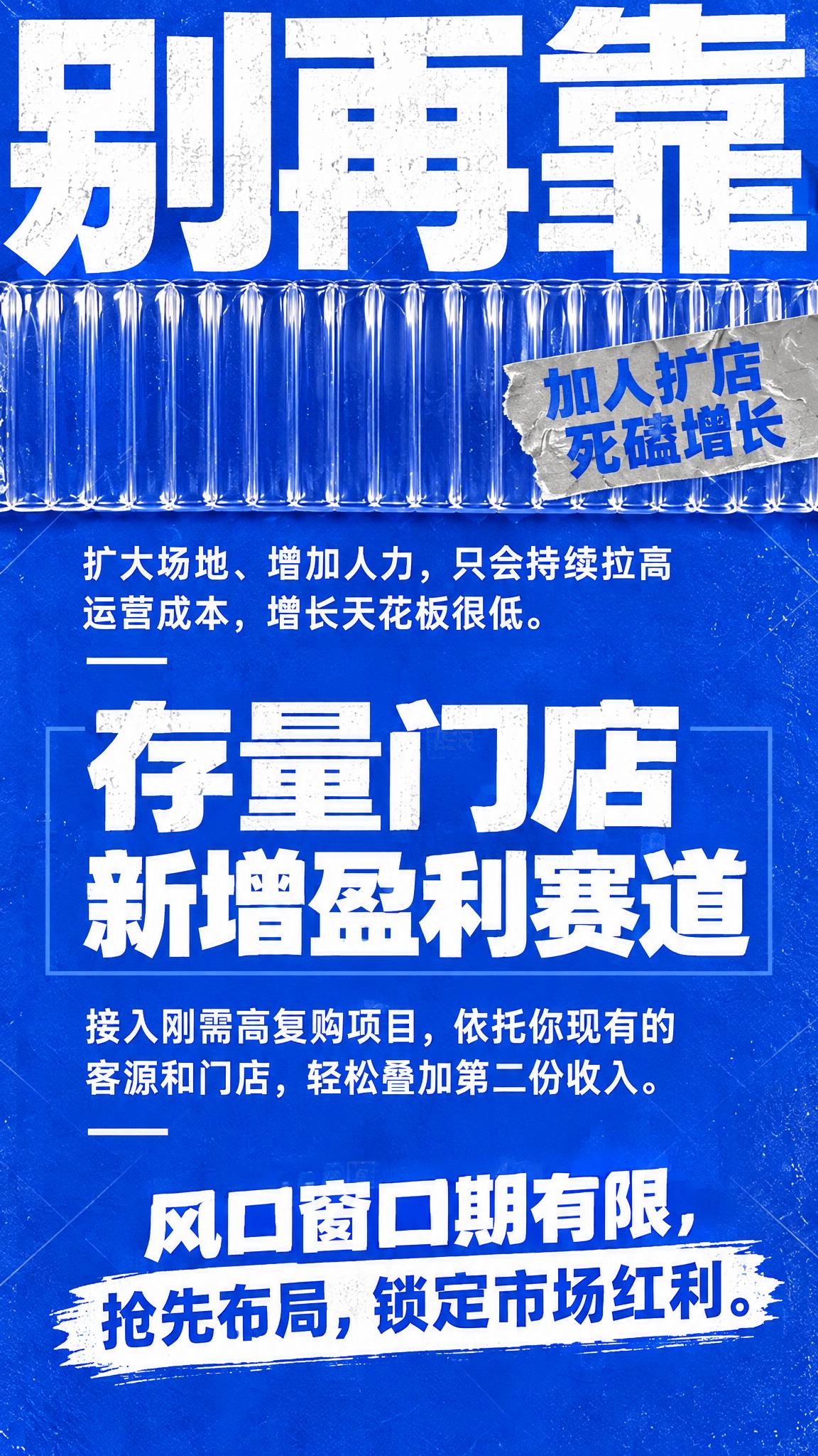 稿定 AI 图片作品 - 图片创意预览
