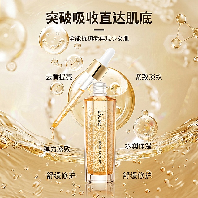 将图片变成1:1的尺寸