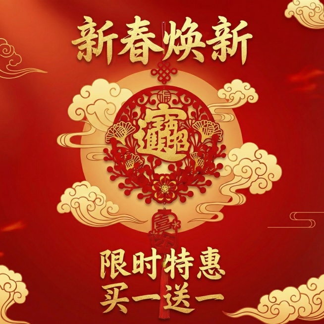 尺寸改成1：1预览效果