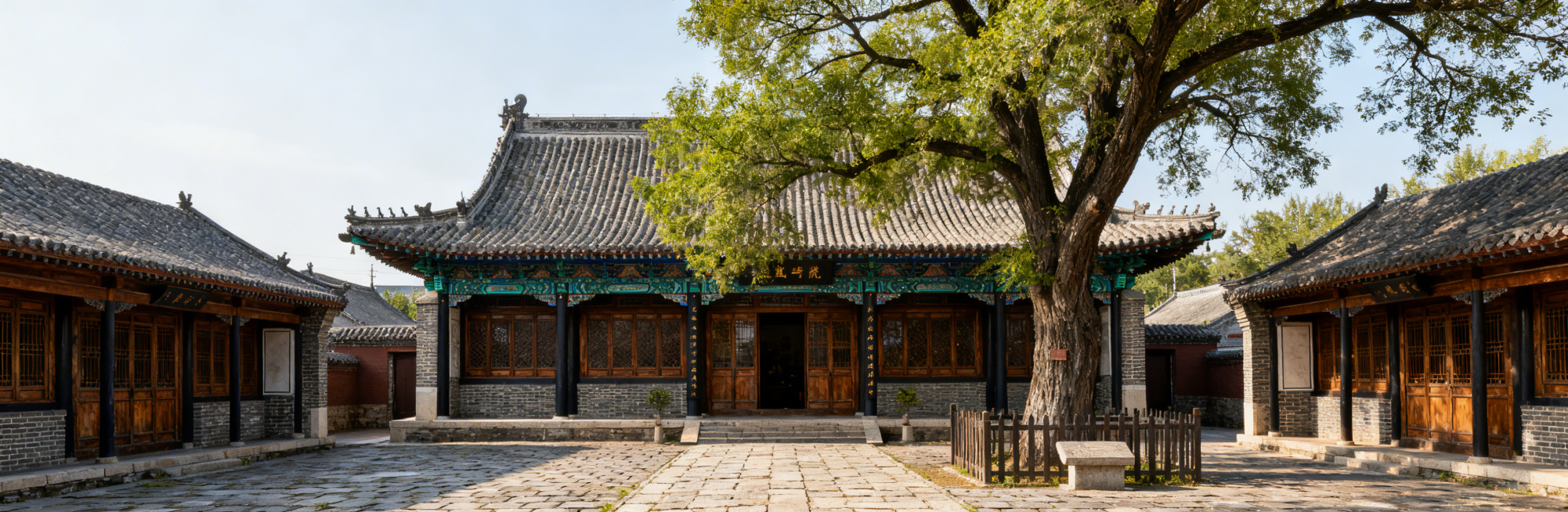 辽宁铁岭银冈书院，清代著名书院，历史文化地标建筑摄影，写实清晰照片预览效果