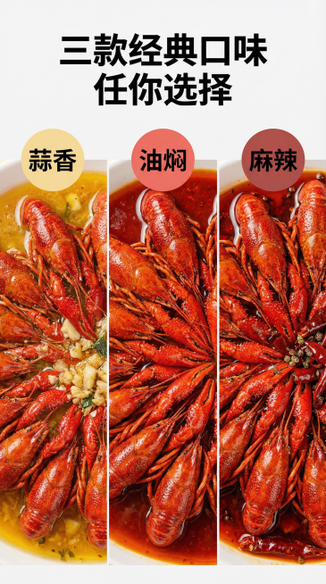 确认预览效果