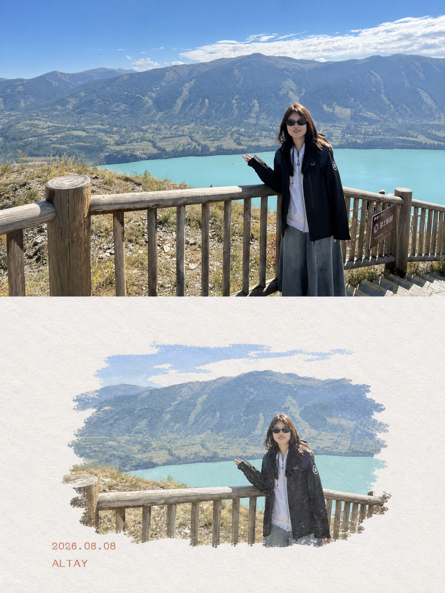 严格模仿图一的风格模板，整体画面比例3:4竖版。上半部分约占画… - 图片创意预览