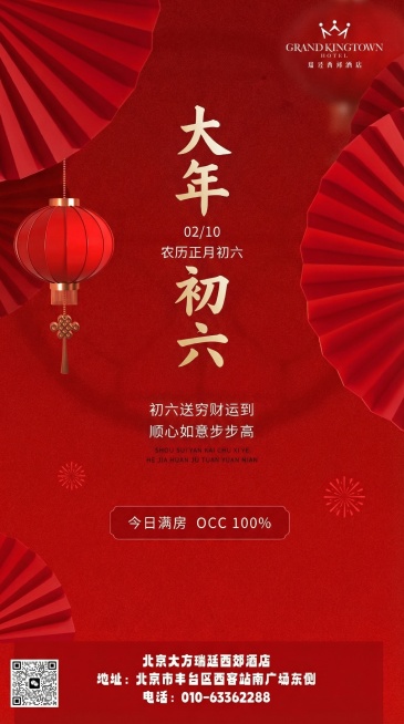 预览效果