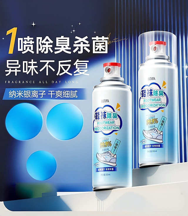 根据背景来重新填充