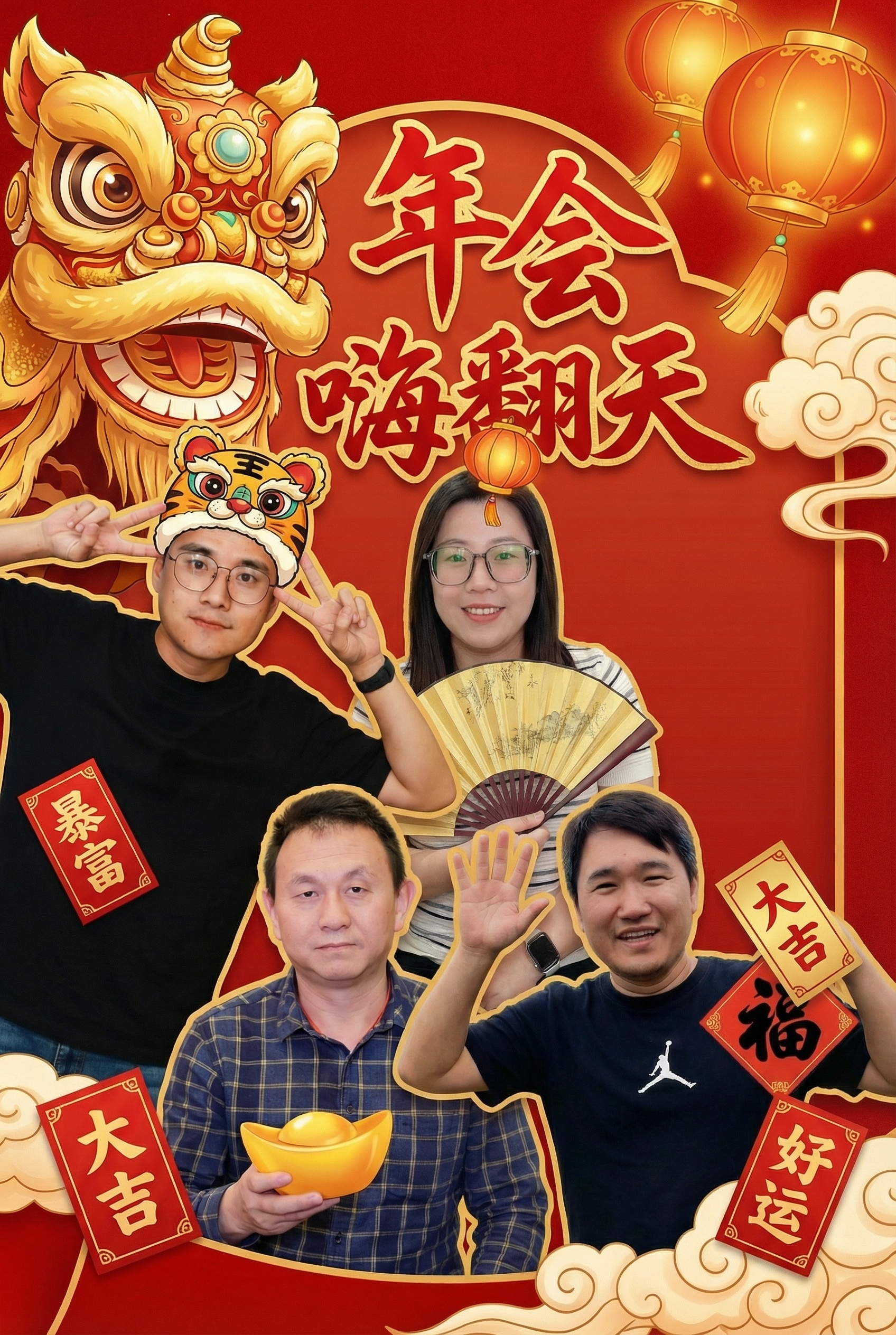 创意预览图