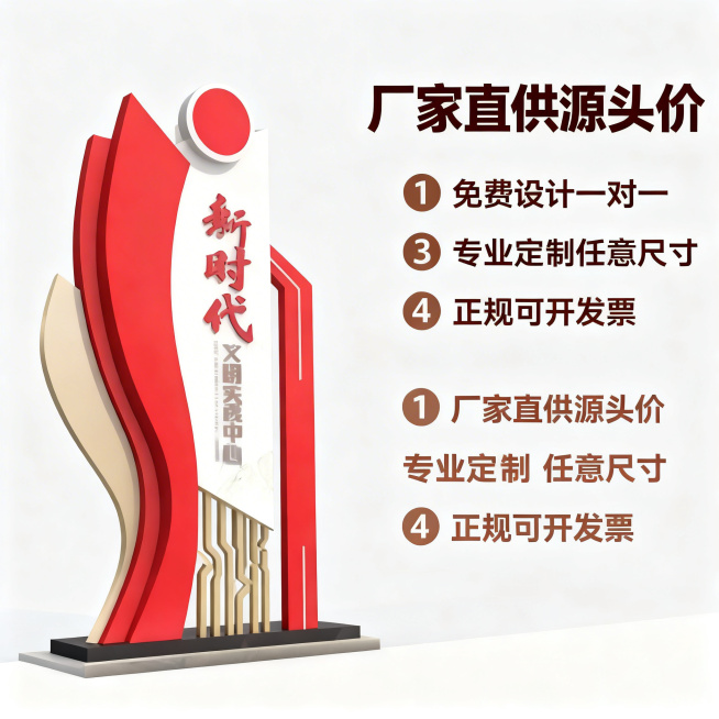 确认预览效果