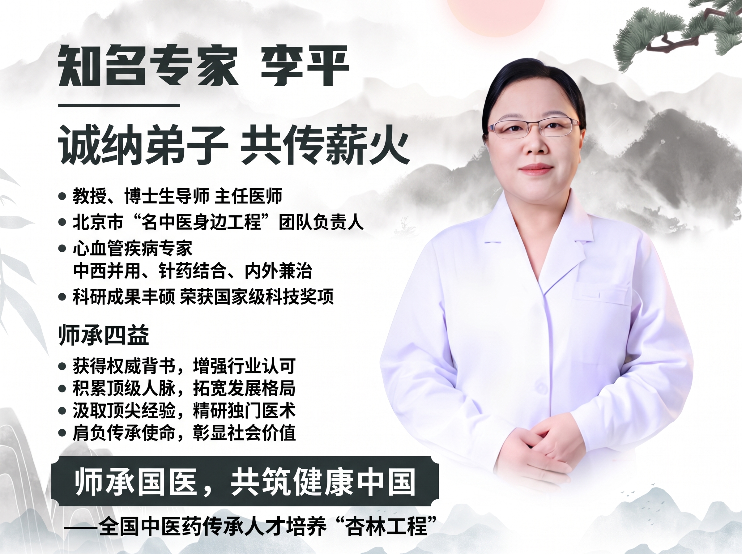 改成4:3 的比例 - 图片创意预览